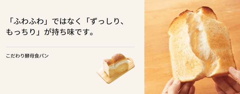 <a href="https://h.accesstrade.net/sp/cc?rk=010001ku00nfat" rel="nofollow" referrerpolicy="no-referrer-when-downgrade">生協の宅配パルシステム<img decoding=