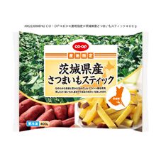 コープ離乳食おすすめ「茨城県産さつまいもスティック」