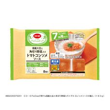 コープ離乳食おすすめ「国産大豆と角切り野菜入りトマトコンソメソース」