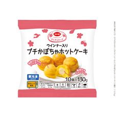 コープ離乳食おすすめ「ウインナー入りプチかぼちゃホットケーキ」